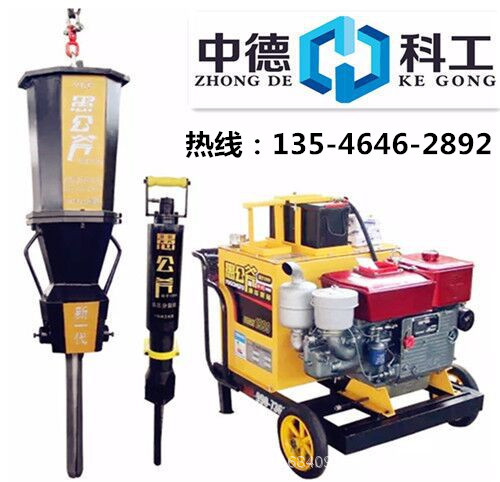 甘肃省西固区愚公斧劈裂机YGF-5000洞采岩石分裂机大多出口