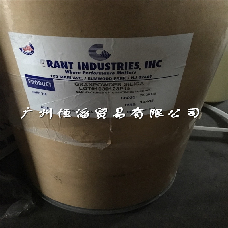 球形粉末Granpowder Silica