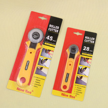 ����ƴ��݆���L݆���ò�����Ƥ���h�е�28mm/45mm