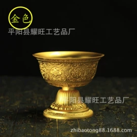 宗教法器;金属工艺品;香炉
