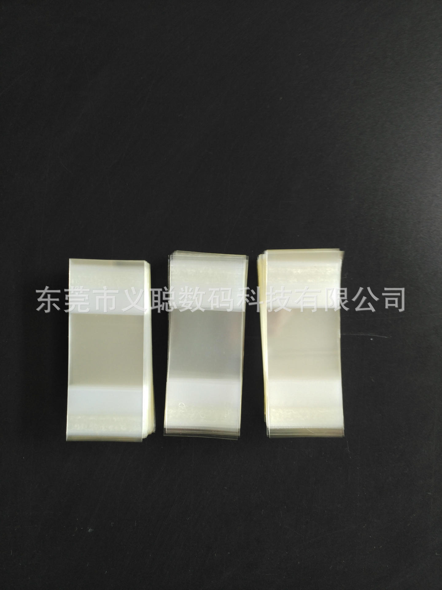 批发OPP透明扎带膜宽30MM*长70MM 数据线包装捆绑带 手机包膜