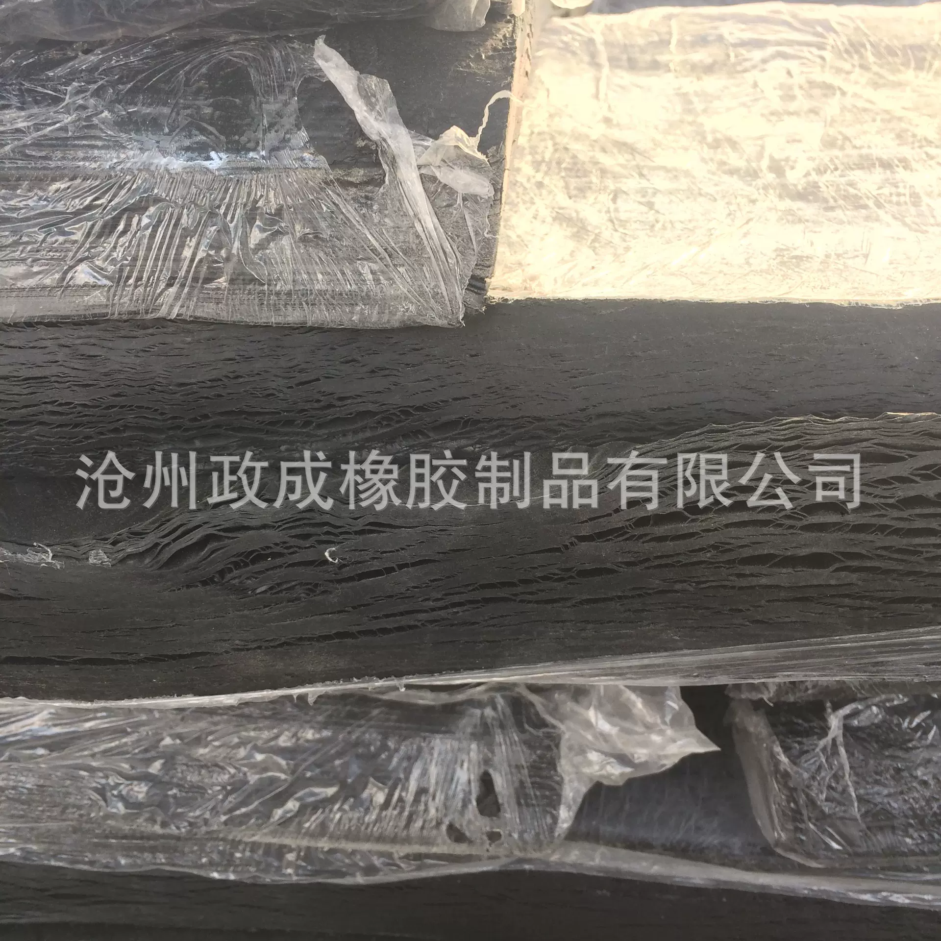 厂家供应 三元乙丙再生胶 挤出型 可来厂洽谈