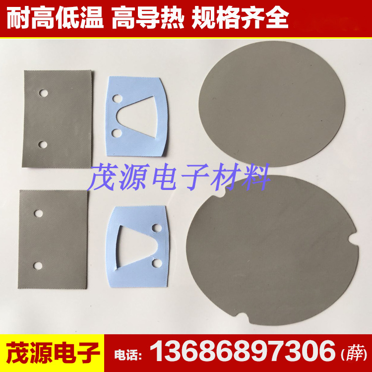 厂家直销导热矽胶片 散热绝缘软矽胶片 灰色高导热绝缘矽胶片