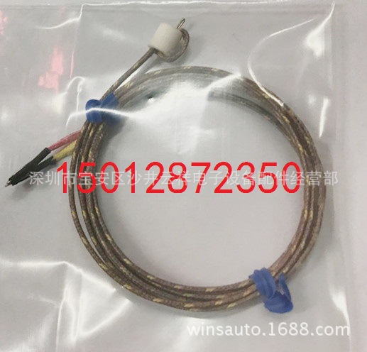 heller回流炉热电偶感温线 H-67090504