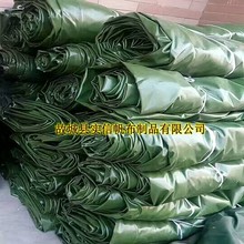 �Ӻ��ˮ����ɻ��PVC���z���������D���w��؛܇��ȼ������T��