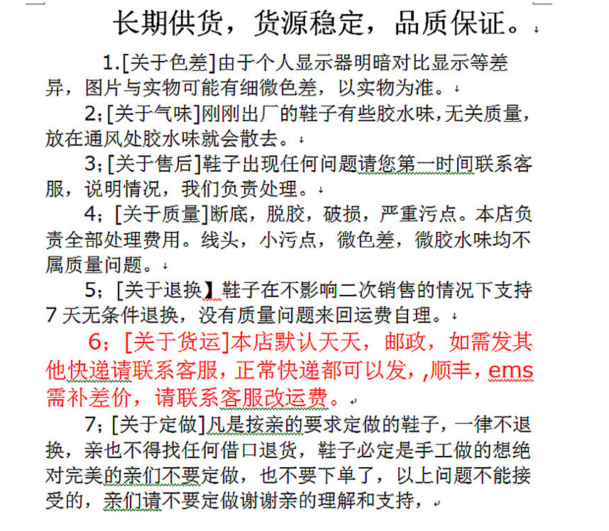 Bottes femme en En cuir - Ref 3354811 Image 6