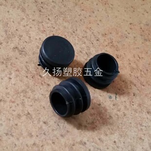 19mm�A�����Ϸ�����16PVC�z�A�����z�_�׵ص׉|�ܿ׿��wñ�ȶ��^