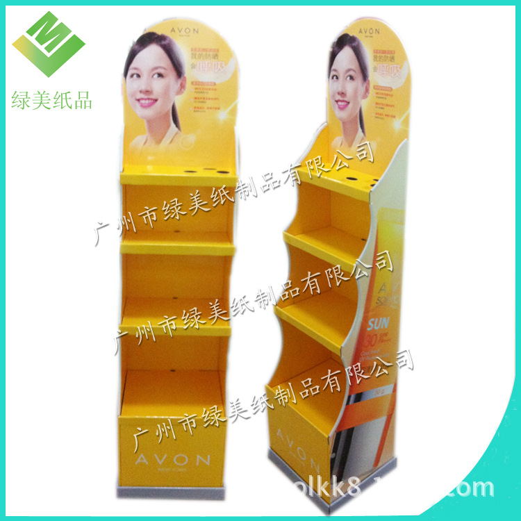 定制层式结构纸展架落地式纸货架化妆品纸展示架