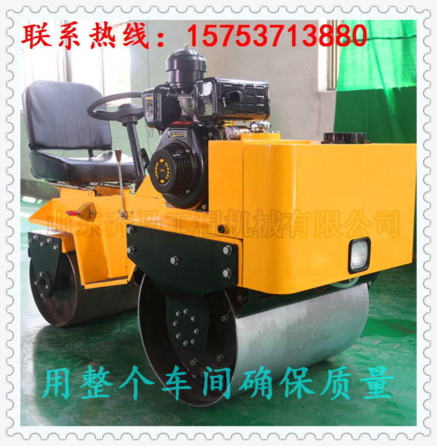 BMY-850 (15)