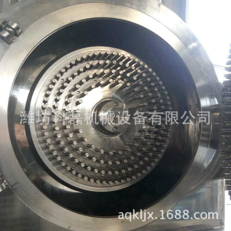 超细粉碎机生产厂家生产超细粉碎机  超细粉碎机价格