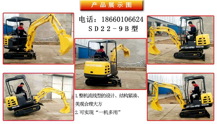 微信圖片_20170526172533