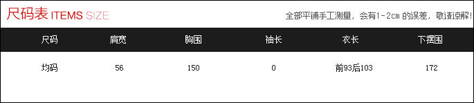 Gilet femme en Coton - Ref 3318196 Image 14