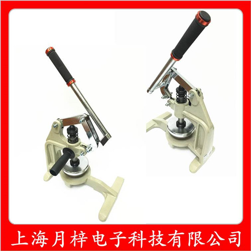 下压式圆盘取样器 刻盘取样机 纺织布料用取样器 圆形取样刀