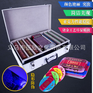 SET003�X����T�ʘ�760Ƭ�C�����������ε��ݓ�˻I�a�����b
