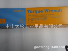 封口机械;车釉车漆镀膜;包装机械配件