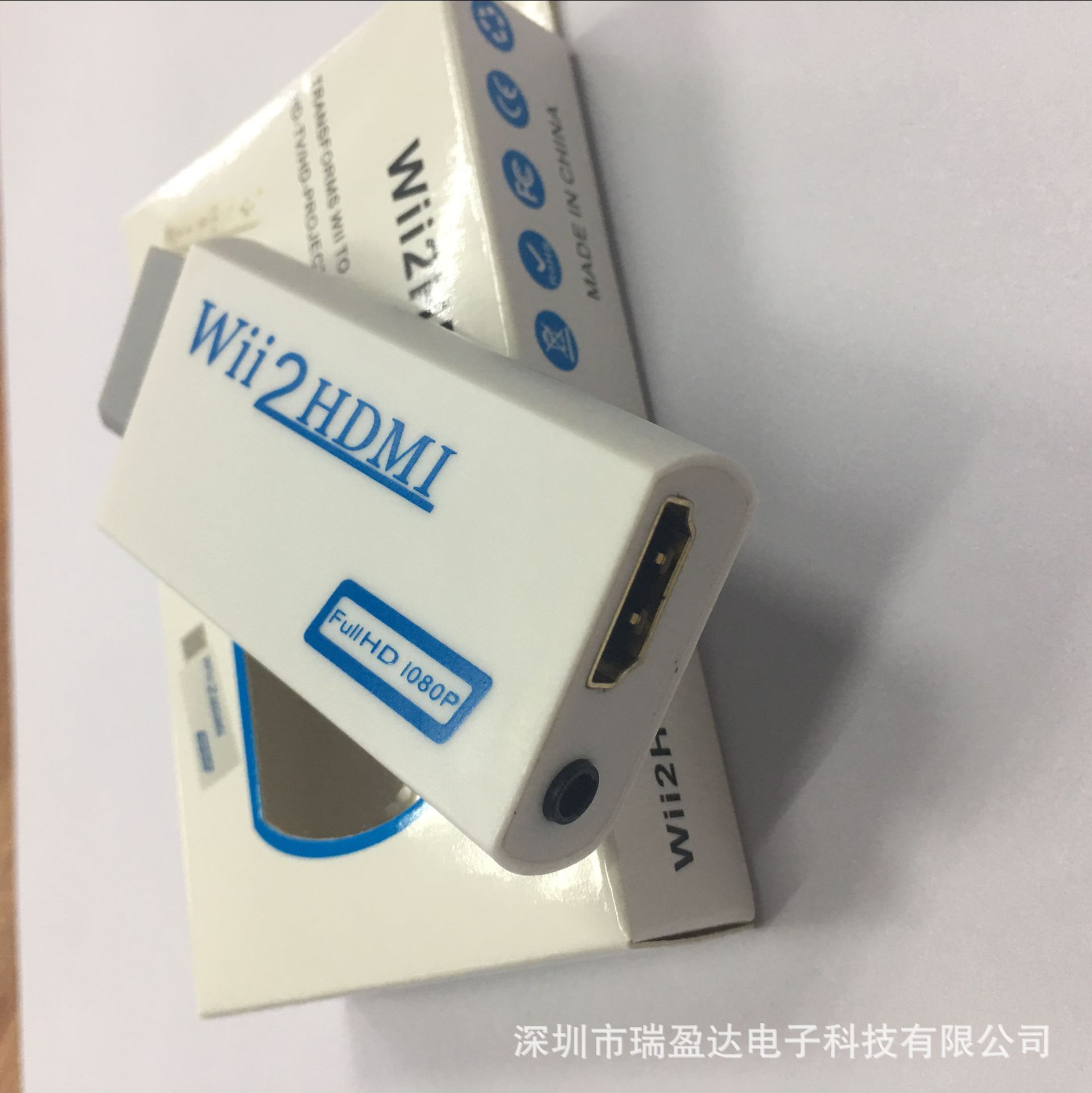Wii Wii2HDMI converter