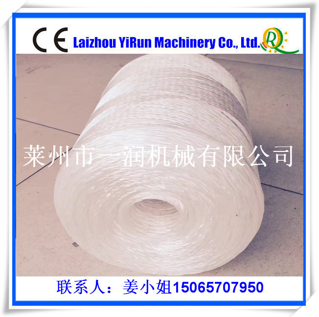 厂家供应加捻打轴机 制股成轴一体化高速拧绳绞绳机器设备