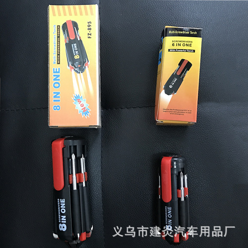 8-in-1 Multi-Function Screwdriver with LED Light Multi-Use Outdoor Set Car Portable Gift Tools Wholesale