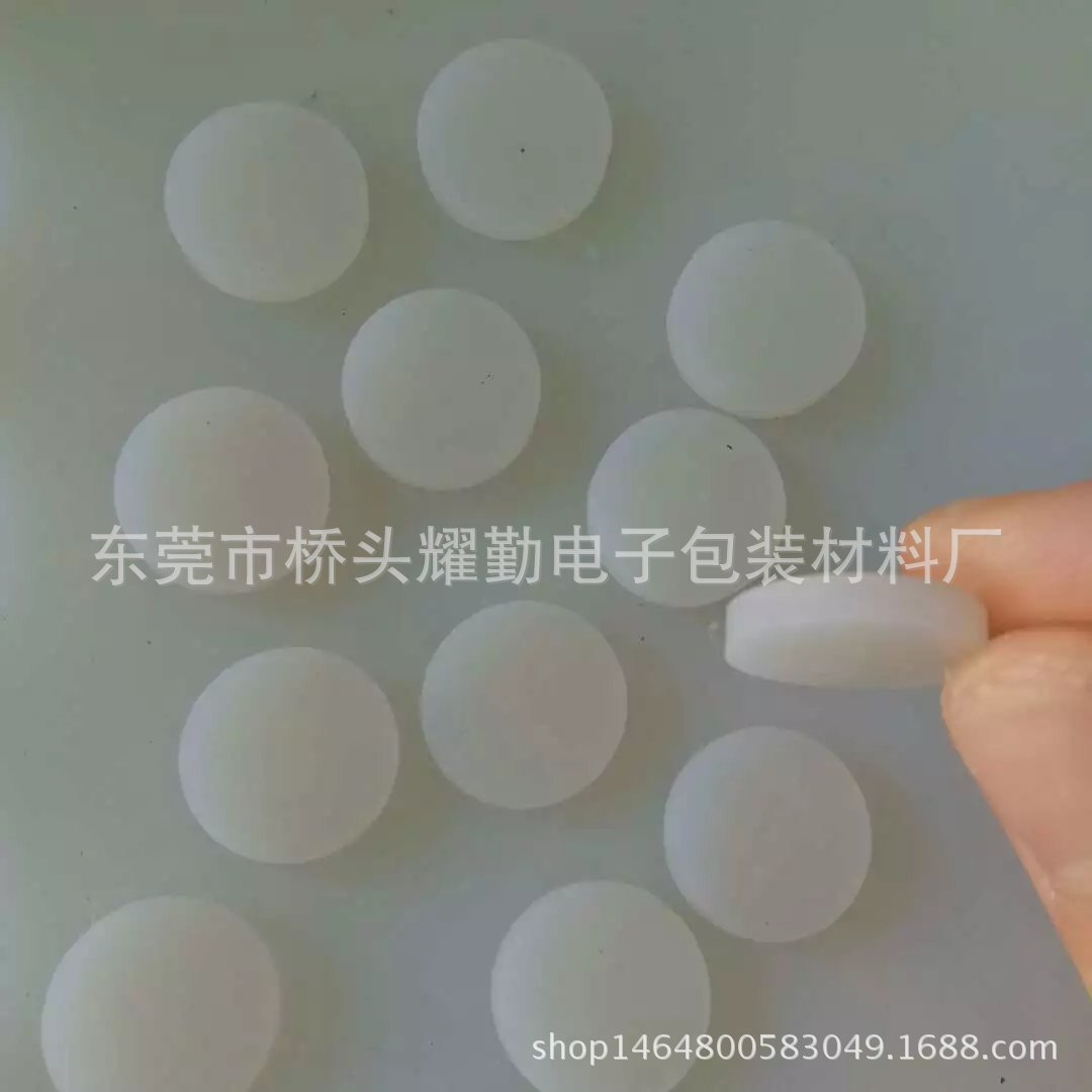 O型圈透明硅胶垫 耐腐蚀硅胶瓶盖密封圈 背胶透明硅胶垫