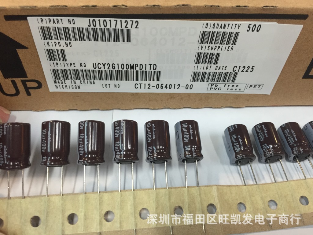电解电容 400V 10UF 10X16 CY系列 日本原装