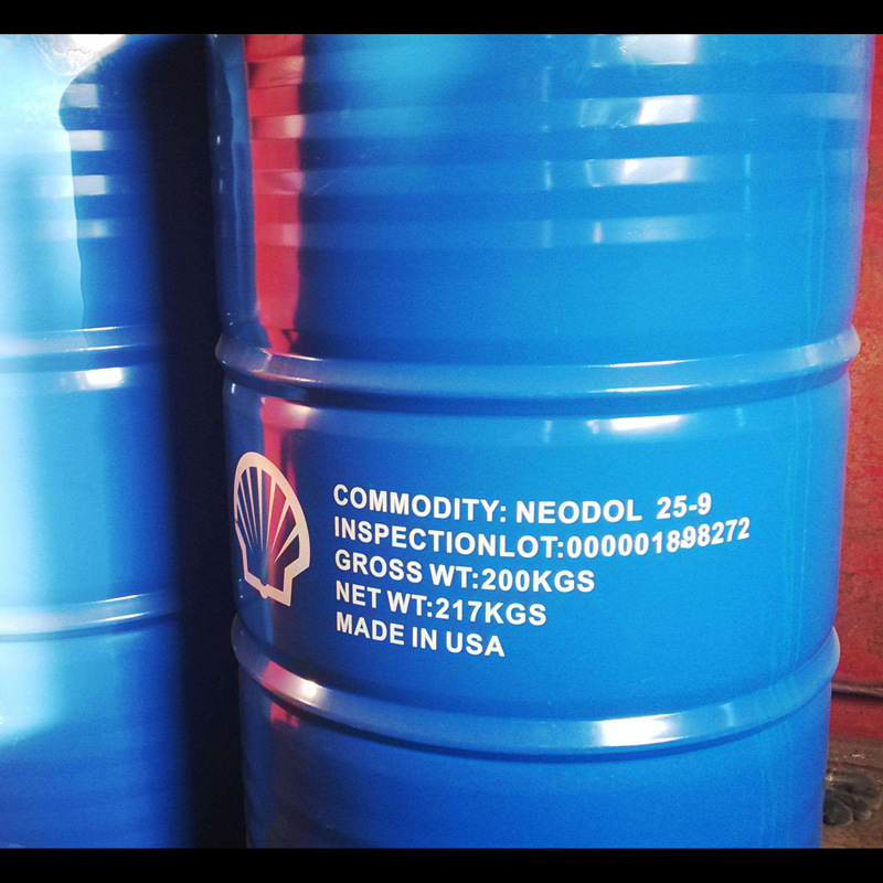 长期优惠供应 AEO- 7 脂肪醇聚氧乙烯醚 190KG/桶