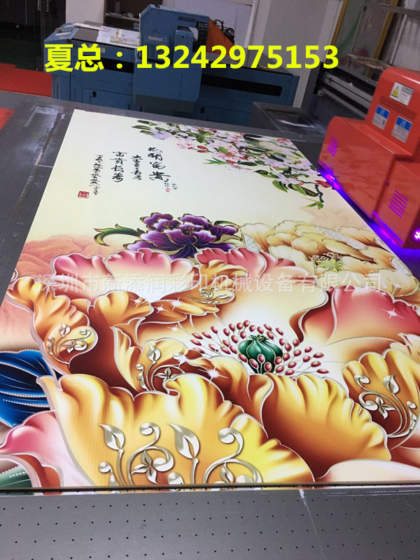 微信圖片_20170816161721