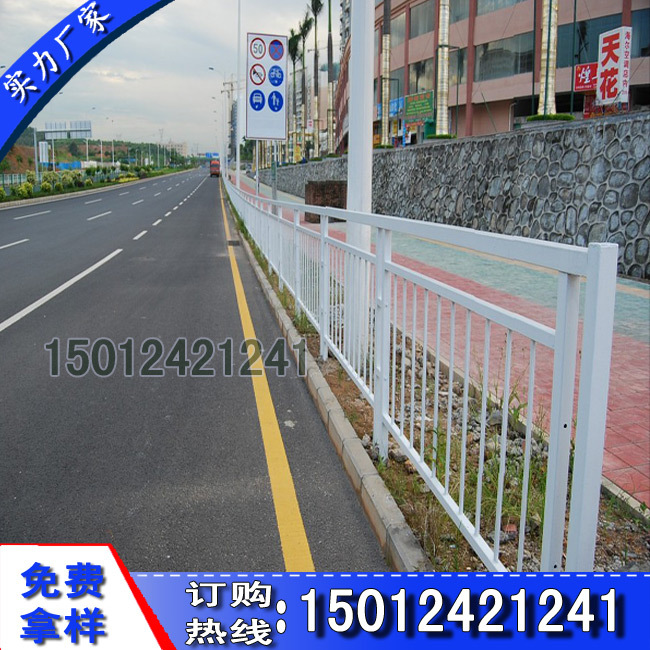 甲型市政护栏12