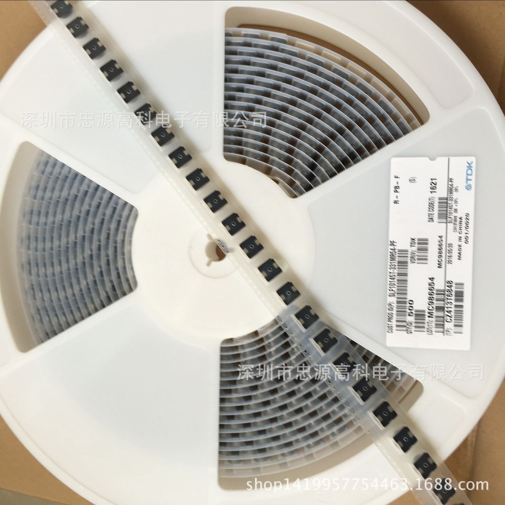 专营功率电感 SLF10145T-152MR22-PF 10*10 1.5mH 原装贴片电感