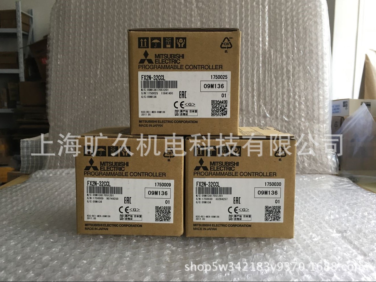 可编程控制器/FX系列PLC/FX2N-32CCL/全新原装正品 全新  议价