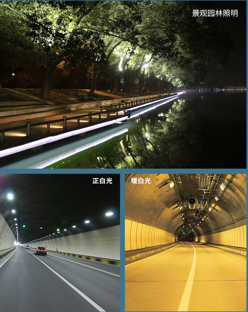 13宝剑-1009已整理1020_04