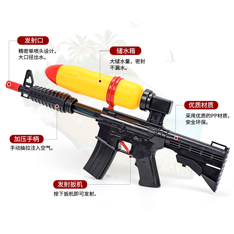 Pistola de agua de presión de aire extraíble para niños Simulación de alta presión AK Pistola de agua Playa Juguete de chorro de agua al aire libre al por mayor