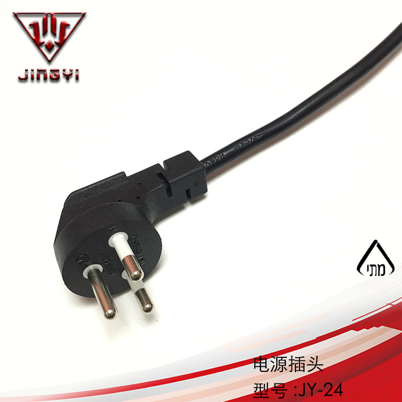 以色列认证三极电源插头 防水耐磨插头 SII认证家用电器插头