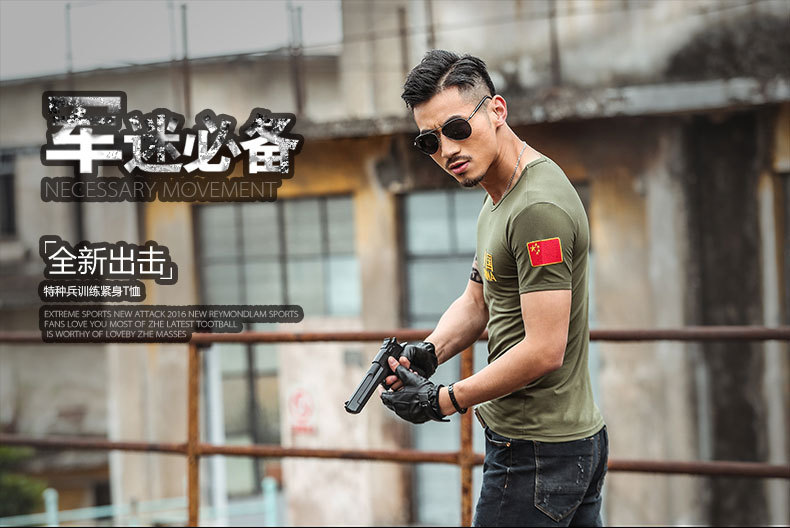 i2uUjf6mxdTrdS49SAR8xJqRM0e/Eb3JVoX9