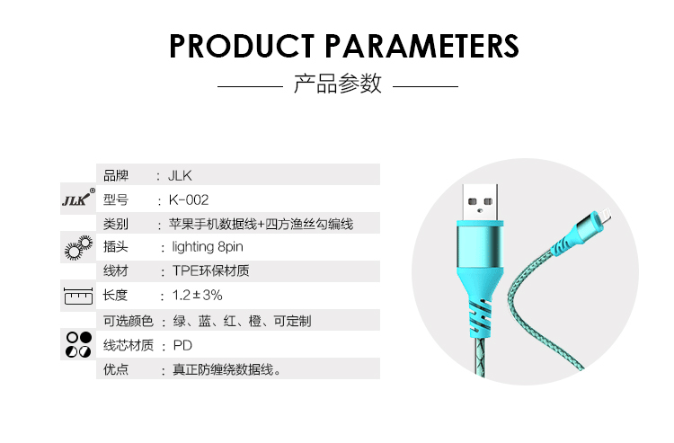 苹果K-002_09