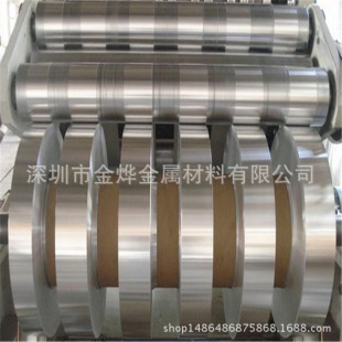 �X���S�� 7050�X�厧 6061 6063�X�Ͻ����� ����7072�X�����l�r