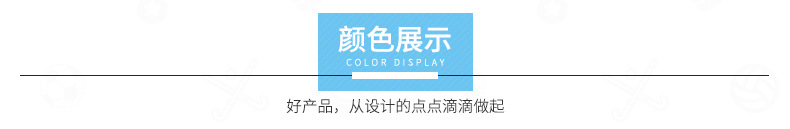 内页_08