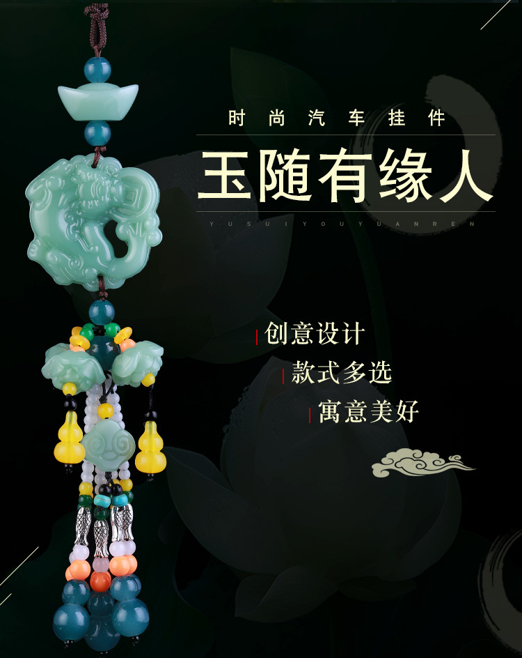 姹借溅???浠惰??璨?_02