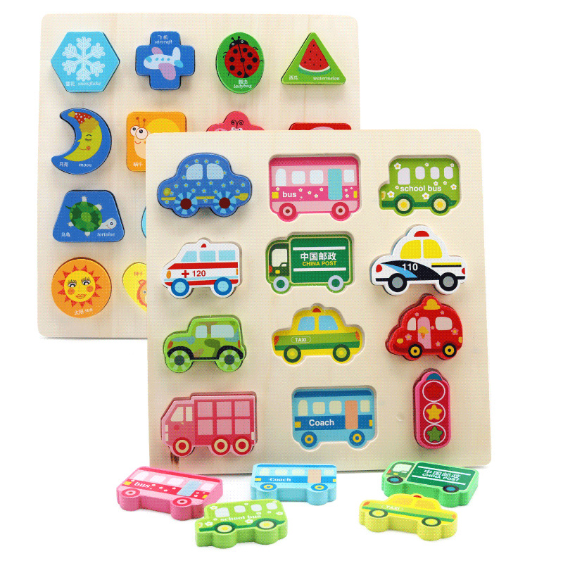 Wooden Marubeni Stereo Jigsaw Hand-held Board DX63 Vehicle Shape Cognition Card Early Education Toy 0.6