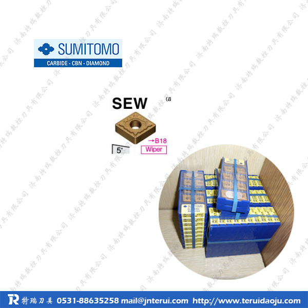 正品日本数控车刀片CNGG120402N-SU T1000A车刀片