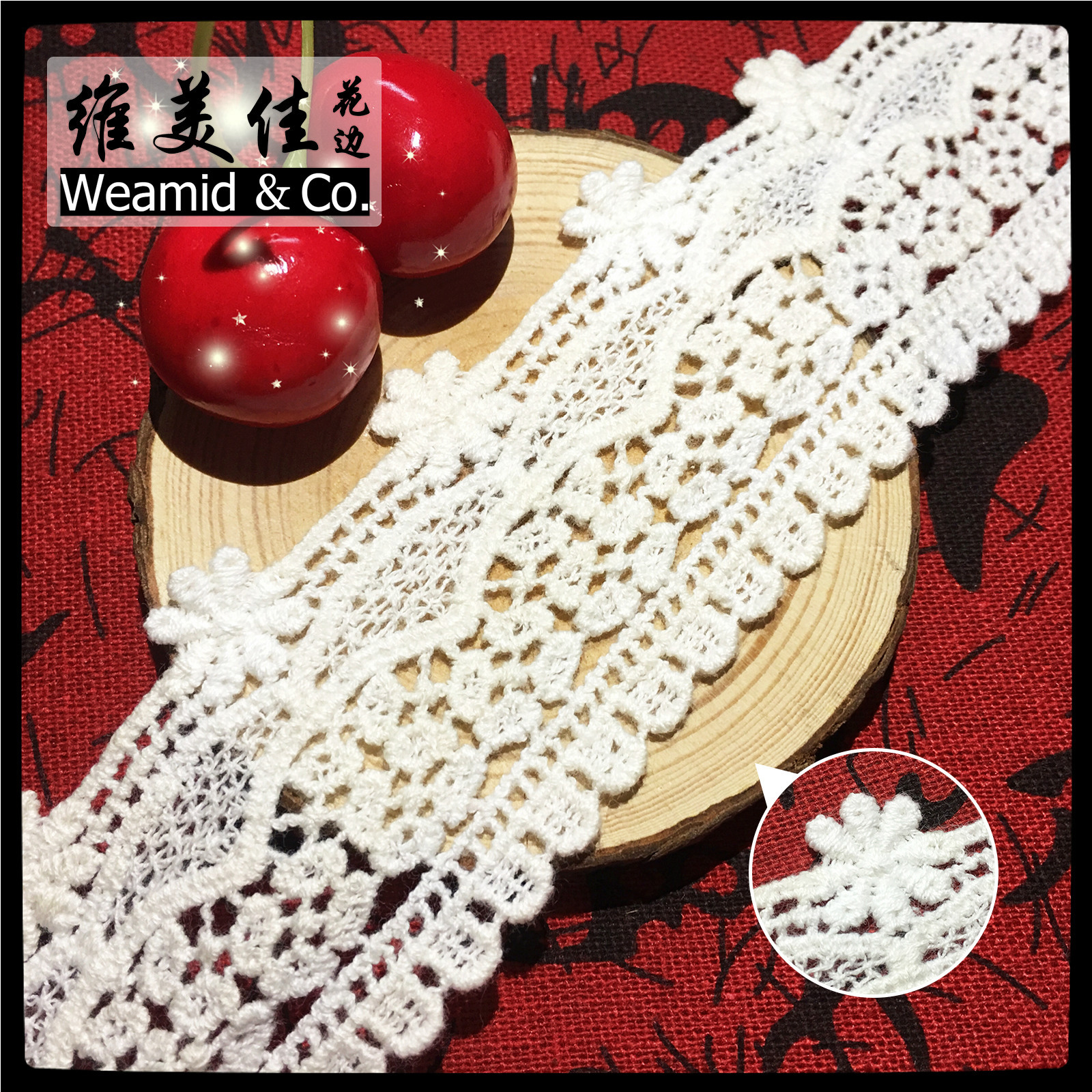 厂家直销 维美佳水溶蕾丝绣花边 5cm女装纯棉线波浪刺绣花边条码