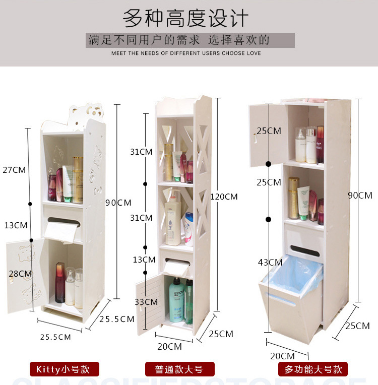 Baño creativo Rack de almacenamiento baño esquina piso Punch-libre multi-capa inodoro almacenamiento