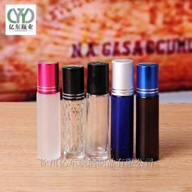 化妆品包装;喷雾瓶;玻璃瓶