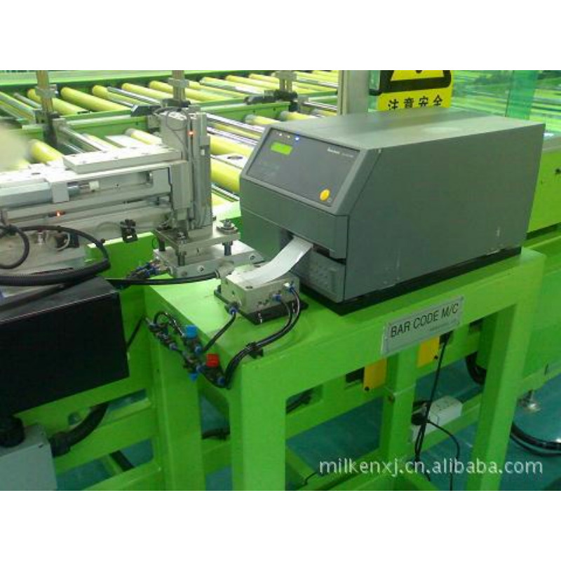 石嘴山UPM蓝泰太阳能抗老化堆叠实验聚酯pet电池标贴模切彩印厂