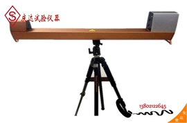 其他实验仪器;其他仪器仪表;其他仪器仪表