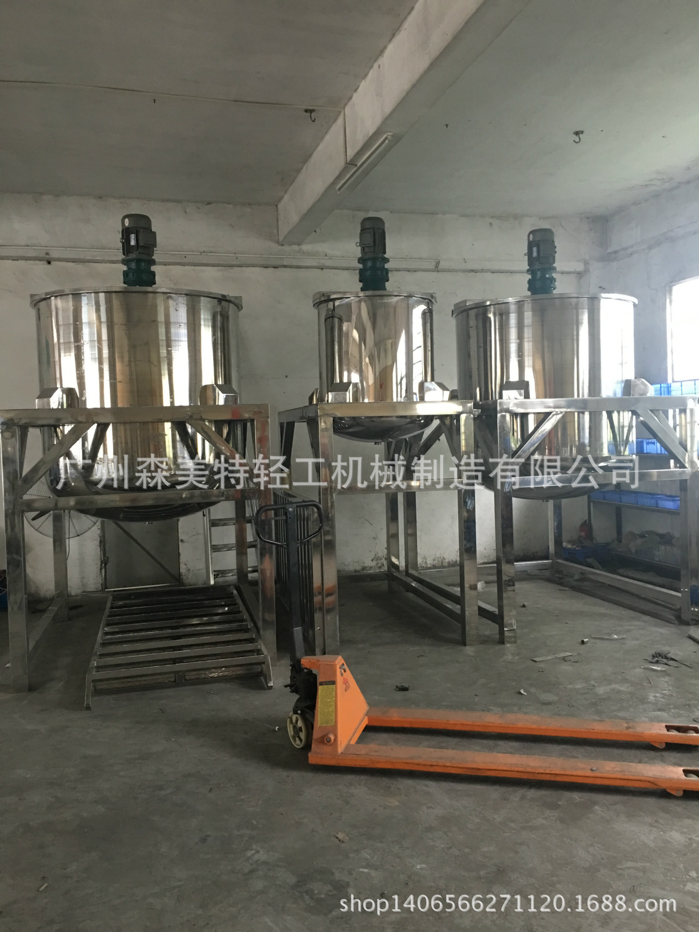 单层2吨搅拌罐 316L不锈钢单层搅拌罐 2000L洗洁精沐浴露搅拌桶