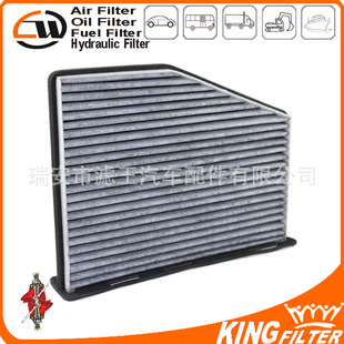 �՚�V�����Vо��܇�՞V1K1819653A PA4395 E998LC CUK2939