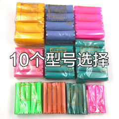 髮廊燙髮槓大號標準冷燙槓日本梨花捲髮槓子加厚型燙髮槓美發工具