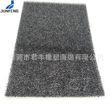 SҶaSֱNˮ̎ƾW Π^Vd䱣