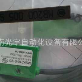 10mm供应德国SIKO的MSK210+MB200磁性测量系统磁栅尺磁头