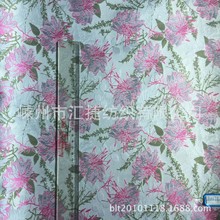 SֱɫỨrb󿗴ỨbϸܴỨ